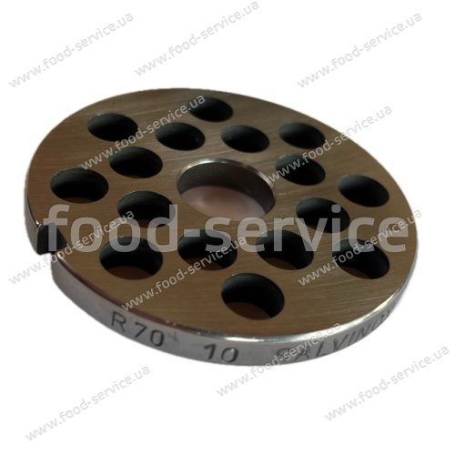 Решетка для мясорубки Unger R/70, (мод.12), 10 mm.